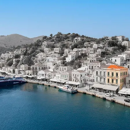 Aegean Shades Residence (Adults Only) Villa *