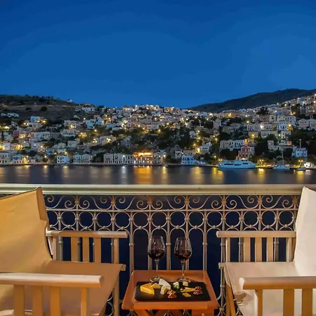 Aegean Shades Residence-adults Only فيلة سيمي
